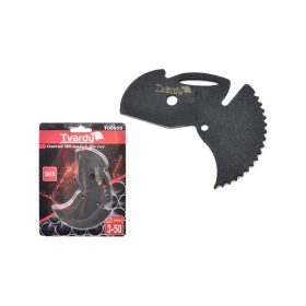 Tartalék penge PVC csővágó ollóhoz 0-50mm SK5