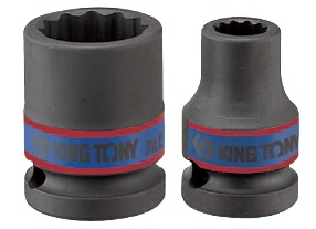 Gépi dugókulcs fej 1/2" 12 lapú rövid 10 mm