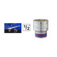 Kézi dugókulcs fej 6 lapú rövid 1/2"